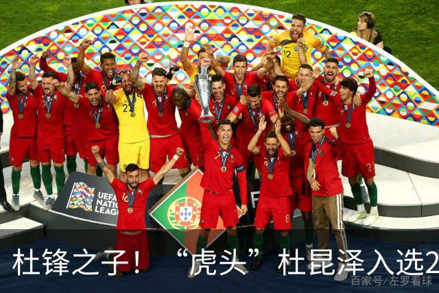 杜锋之子！“虎头”杜昆泽入选2026年Jr. NBA精英训练营